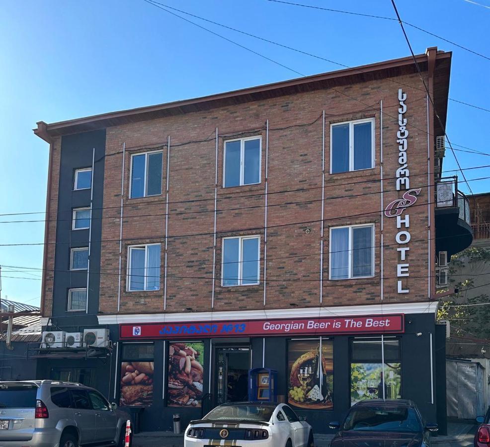 Gs Hotel Tbiliszi Kültér fotó